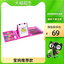Lei childrens girls playing home Toys boys and boys puzzle 1 Box 3-6 years old childrens early education teaching aids birthday gift