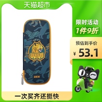 (Opening season) uek Primary School students portable stationery box tide cool EVA pen box multi-function large-capacity stationery 1