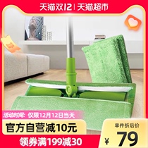 3m high mop F4 dry and wet flat mop household all-round tile floor tow for replacement