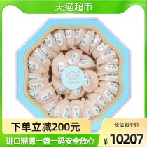 Yagoma Malay Import Anadromous Code Swallow White Swallow 500g boxes pregnant woman nourishing nutritious gift