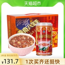 Taiqi Babao porridge Convenient instant breakfast porridge Red Bean Babao Porridge gift box 370g*12 cans of instant porridge