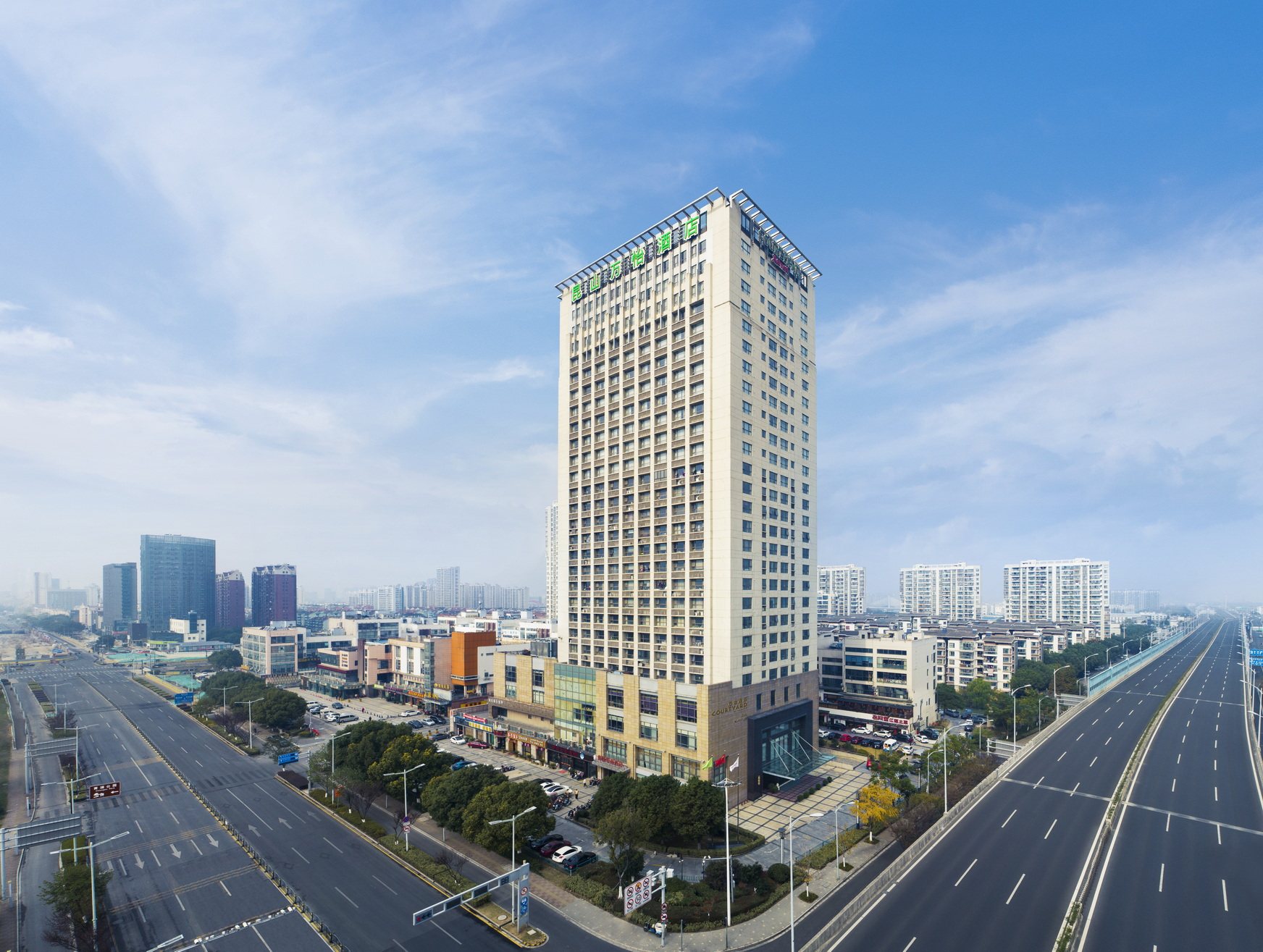 昆山万怡酒店震川高级中学城市景观豪华双床客房值得预订吗?2025年新规揭秘-旅游-淘宝好物网