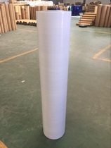 Black and white PE protective film tape stainless steel protective film aluminum alloy door window protective film 1230MM Senior high school low viscosity