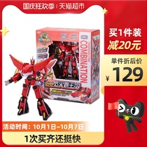 Heart strange explosive dragon chariot 4 battle Dragon classic type fire Tyrannosaurus dinosaur car boy deformed mecha