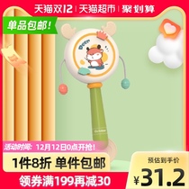() Babel duck baby rattle hand drum music stick rattle grip toy gnaw bite tooth glue