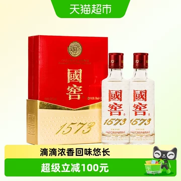 泸州老窖100ml-泸州老窖100ml促销价格、泸州老窖100ml品牌- 淘宝
