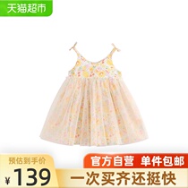  (Single piece) (Mark Jenny French Series)Girls  Dress Childrens Princess skirt 212607