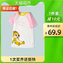 (IP joint) Mini Balabala mother woman dress parent-child dress 2021 summer girl comfort home dress