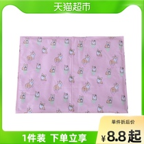 Pet Dog Dog Ice Mat Kitty Mat Summer Sleeping With Cool Mat Mat Summer Waterproof Ice Silk Sleeping Mat Ice Nest
