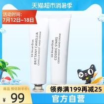 Dr Irene moisturizing hand Cream Non-greasy easy to absorb chapped White Camellia Cedar 35ml*2 portable pack