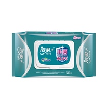 Jierou Sanitary Wipes 30 Tablets Effective Degermizing 99 9% Hand Wipes Cleaning and Disinfection Degermizing Wipes
