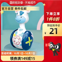 () Babel duck tumbler baby story machine multi-function 3-12 early education puzzle children learning machine