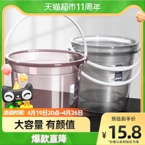 Wood Tintin transparent home Hand bucket Students Dormitory Thickened Plastic Bucket Large water storage Bucket Bath Laundry Bucket