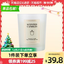 Single product all things scented candles home bedroom lasting 140g romantic fragrance female