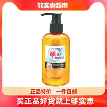 Carved hand sanitizer 245ml sulfur ingredient long-term antibacterial mild hand foam rich household clothing