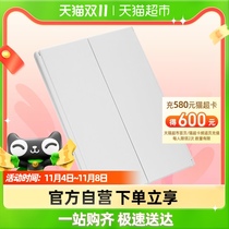 MINISO famous product three-sided folding table mirror white simple multi-purpose makeup mirror