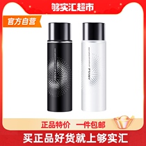 PRAMY Berry Beauty Constant Makeup Spray Lasting Makeup Moisturizing Moisturizing Water Control Oil Without Demakeup 100ml × 1 Bottle