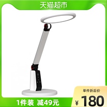 For a long time students study eye protection desk special table lamp country AAA reading and writing homework Childrens dormitory plug-in electric