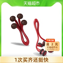 (Single product)VESS massage face leg back shoulder neck hand-held roller 1 dredge relieve fatigue