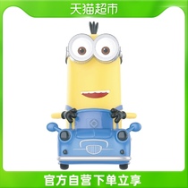 POPMART Bubble Mart hand trend blind box toy little yellow man Mount series whole box doll around