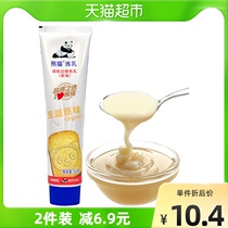 Panda Brand Original Taste Condensed Milk 185gx1 Original Nourishing Original Taste Breakfast Partner Condensed Milk Bread Egg Tart Dessert Essential
