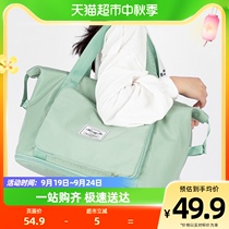 Travel Bag Large Capacity Drawbar Carry-on Travel Portable To Be Produced Containing Bag Sports Fitness Bag Luggage Bag