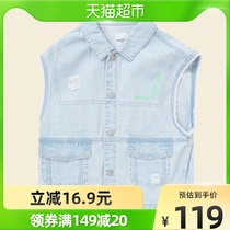 (stores shipping) Balabala childrens clothing vest boys summer clothing Cowboy waistcoat 2021 new wave cool