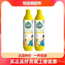 Qiaobai ginger detergent household kitchen to oil pollution does not hurt hands washing dishwashing agent to remove fishy taste 500g * 2 bottles