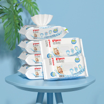 Baby baby wipes newborn baby hand mouth fart wet towel 100 draw * 6 packs non-with lid