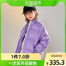 (Triple Defense) Korean version Childrens down clothes 2021 Winter clothing Planted Wood Children New Boys new boy Down jacket