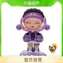 POPMART Bubble Mart SKULLPANDA Bear Meow Craze Series Toys Hand Blind Box Doll