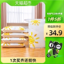 Taili free vacuum compression bag three-dimensional quilt storage bag finishing bag bag bag moving bag 6 sets