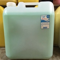 Factory direct sales of intermediate vat shampoo 20kg hotel hotel special floral shampoo