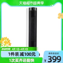 Beauty warmer electric heater energy saving speed thermal power saving small drying heating baking fire stove tower warm air blower 20B