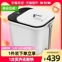 KASJ Kaishi Jie 1612 Bubble Drum Electric Massage Fully Automatic Heating Household Thermostatic Foot Washing Machine Foot Bath
