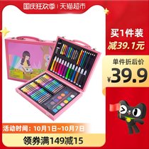 Lele childrens drawing pen set watercolor pen 98 pieces wooden box crayon 1 box painting washable boys and girls gift powder
