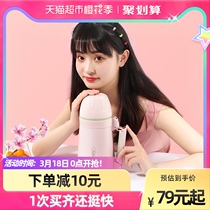 Rich Light Insulation Pot for men and women Stainless Steel Large Capacity Portable Outdoor Travel Pot Vacuum On-board Insulated Kettle