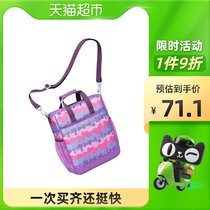 (Opening season) uek Primary School students care bag girls 1-3-6 grade light satchel Art bag 1