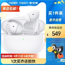 oppo Enco Free2 Bluetooth headset Real Wireless active in-ear personalized noise reduction ultra-long standby