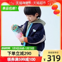 Maladin childrens clothing boy jacket coat 2022 spring new style back fun big print flying suit jacket