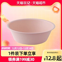 Thickened plastic washbasin frosted home bathroom large vegetable washbasin baby student dormitory laundry basin