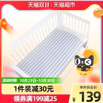Liangliang baby mat Tencel Ramie breathable newborn baby summer air conditioning mat kindergarten nap mat 1 piece