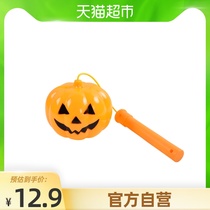 New New Art Halloween decorations Handheld Glowing Pumpkin Lantern Children Creative Gift Party Arrangement