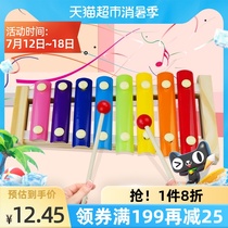 Baby fun childrens hand knock piano Wooden music beat Xylophone toys for boys and girls 0-3 years old 61 gift 1 box