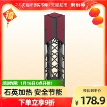 yee fish tank heating rod quartz automatic constant temperature heater tropical fish turtle tank aquarium intelligent frequency conversion non-PTC