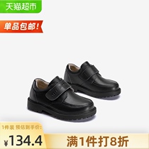 (First layer of cowhide)Yierkang childrens shoes Boys  shoes Spring and Autumn CUHK childrens students campus performance shoes