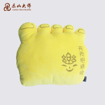 D Leshan Big Buddha Buddha Foot warm hand Pillow Nap Office lying pillow Student Cushion New Years Day New Year Gift