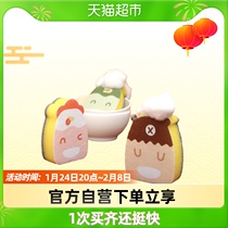 Shrimp Selection] Clean Sponge Cute Cartoon Household Kitchen Supplies Dishwashing Pot Magic Wiper