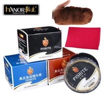 Pishite leather beauty essence Sheep oil shoe polish Colorless maintenance oil Shoe shine artifact Transparent black pass