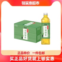 Master Kong sugar-free tea cold bubble green tea 500mL * 15 bottles of tea drink drink whole box 0 Sugar 0 Fat 0 Energy